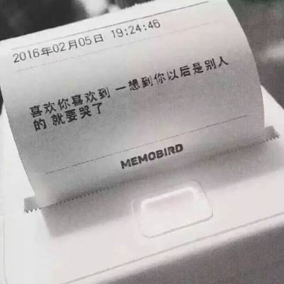 广东启动疫情防控追责调查 不能以问责基层“甩锅”推责